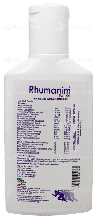 Rhumanim Pain Oil 60Ml